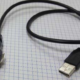 C4 cable