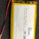 HRC Battery