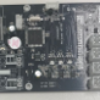 eBOOM PCB